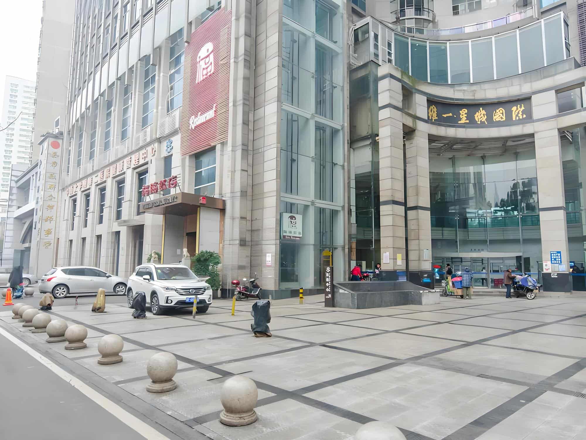 公共区域